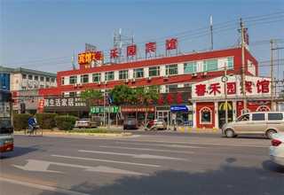 浙江塑料色母粒厂家价格